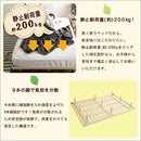 スノコベッド フレーム D ダブルサイズ 脚つき 高さ調節可能 パイン材 通気性 湿気防止 シンプル 大きいサイズ 大 シンプル 北欧 すのこ マットレス別売り 【納期E】【szo-lps-01d】