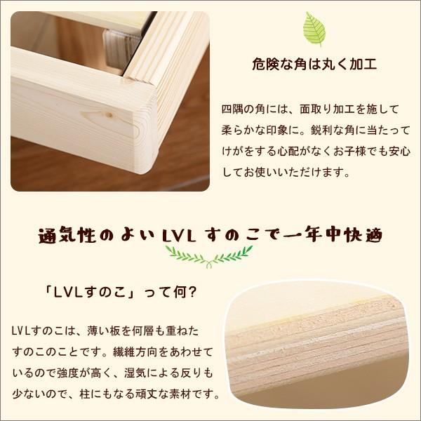 スノコベッド フレーム D ダブルサイズ 脚つき 高さ調節可能 パイン材 通気性 湿気防止 シンプル 大きいサイズ 大 シンプル 北欧 すのこ マットレス別売り 【納期E】【szo-lps-01d】