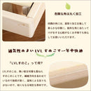 スノコベッド セミダブル サイズ フレームのみ 単品 足つき 脚 高さ変更 パイン材 丈夫 頑丈 すのこベッド 北欧 森林浴 癒し マットレス別売り 【納期E】【szo-lps-01sd】