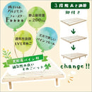 スノコベッド セミダブル サイズ フレームのみ 単品 足つき 脚 高さ変更 パイン材 丈夫 頑丈 すのこベッド 北欧 森林浴 癒し マットレス別売り 【納期E】【szo-lps-01sd】