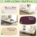 スノコベッド セミダブル サイズ フレームのみ 単品 足つき 脚 高さ変更 パイン材 丈夫 頑丈 すのこベッド 北欧 森林浴 癒し マットレス別売り 【納期E】【szo-lps-01sd】