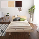 すのこベッド セミダブル 脚付き 取外し 低ホルムアルデヒド 高さ調整 2口コンセント 宮棚 北欧 通気性 耐久性 無垢材 ベッドフレーム マットレス別売り 【納期E】【szo-lps-mp-01sd】