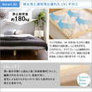 脚付きマットレス ダブル ポケットコイル 圧縮ロール梱包 【納期A】【szo-lrm-02d】