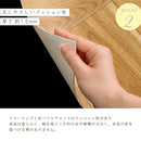 クッションフロア 木目 6畳用 クッションフロアマット DIY リフォーム 床材 フロアシート CF 撥水 抗菌 施工 おしゃれ 北欧 ナチュラル カフェ ヘリンボーン 柄 【納期E】【szo-mg-cfs】