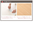 クッションフロア 木目 6畳用 クッションフロアマット DIY リフォーム 床材 フロアシート CF 撥水 抗菌 施工 おしゃれ 北欧 ナチュラル カフェ ヘリンボーン 柄 【納期E】【szo-mg-cfs】