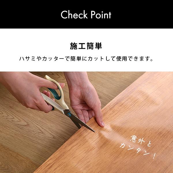 壁紙 クロス ドア用 扉用 貼って剥がせる シール 張り替え 自分で diy おしゃれ 北欧 ブルックリン 西海岸 賃貸対応 マンション 防水 リメイク シート 木目 柄 【納期C】【szo-mg-drs】