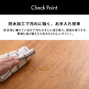 壁紙 クロス ドア用 扉用 貼って剥がせる シール 張り替え 自分で diy おしゃれ 北欧 ブルックリン 西海岸 賃貸対応 マンション 防水 リメイク シート 木目 柄 【納期E】【szo-mg-drs】