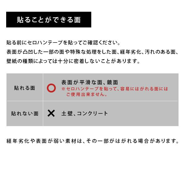 壁紙 クロス ドア用 扉用 貼って剥がせる シール 張り替え 自分で diy おしゃれ 北欧 ブルックリン 西海岸 賃貸対応 マンション 防水 リメイク シート 木目 柄 【納期C】【szo-mg-drs】