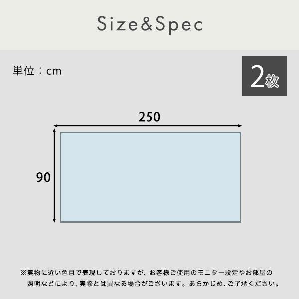 透明マット 床 ダイニング フロアマット 3畳 90cm 250cm 床保護 フローリング キズ防止 透明シート 薄い 薄型 厚み 05.mm 防水 貼りつけ マンション 賃貸対応 【納期E】【szo-mg-sdl-l】