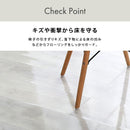 透明マット 床 ダイニング フロアマット 3畳 90cm 250cm 床保護 フローリング キズ防止 透明シート 薄い 薄型 厚み 05.mm 防水 貼りつけ マンション 賃貸対応 【納期E】【szo-mg-sdl-l】