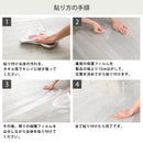 透明マット 床 ダイニング フロアマット 3畳 90cm 250cm 床保護 フローリング キズ防止 透明シート 薄い 薄型 厚み 05.mm 防水 貼りつけ マンション 賃貸対応 【納期E】【szo-mg-sdl-l】