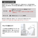 透明マット 床 ダイニング 透明シート フロアマット 防水 貼りつけ マンション 賃貸対応 2畳 90cm 180cm 床保護 フローリング 傷防止 薄い 薄型 厚み 05.mm 【納期E】【szo-mg-sdl-m】