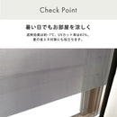 ガラスフィルム 窓 遮熱 紫外線対策 uvカット 日差し対策 目隠し 室内 見えにくい 涼しい 省エネ 夏 節電 貼って 剥がせる 繰り返し使える DIY 窓ガラス シート 【納期E】【szo-mg-snt90】