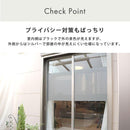 ガラスフィルム 窓 遮熱 紫外線対策 uvカット 日差し対策 目隠し 室内 見えにくい 涼しい 省エネ 夏 節電 貼って 剥がせる 繰り返し使える DIY 窓ガラス シート 【納期E】【szo-mg-snt90】