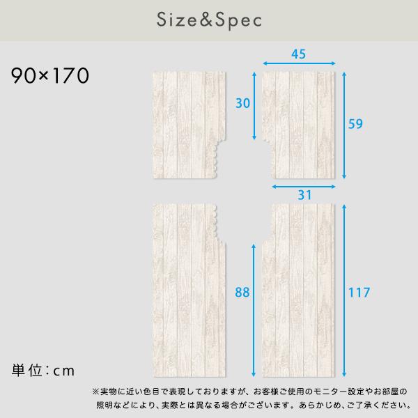 トイレ リフォーム 床 シール リメイク DIY 自分で セルフ 床材 防水 おしゃれ 木目 タイル 石目 テラコッタ 北欧 賃貸 マンション 原状回復 復帰 フロアシート 【納期C】【szo-mg-tlt】