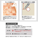 トイレ リフォーム 床 シール リメイク DIY 自分で セルフ 床材 防水 おしゃれ 木目 タイル 石目 テラコッタ 北欧 賃貸 マンション 原状回復 復帰 フロアシート 【納期E】【szo-mg-tlt】