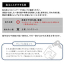 壁紙 貼って剥がせる シール 張り替え 自分で diy おしゃれ 部屋 北欧 貼り直せる 賃貸 マンション 防水 キッチン 腰壁 レンガ ブロック 木目 コンクリート 石目 【納期E】【szo-mg-wls】