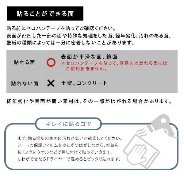 壁紙 貼って剥がせる シール 張り替え 自分で diy おしゃれ 部屋 北欧 貼り直せる 賃貸 マンション 防水 キッチン 腰壁 レンガ ブロック 木目 コンクリート 石目 【納期E】【szo-mg-wls】