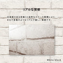壁紙 貼って剥がせる シール 張り替え 自分で diy おしゃれ 部屋 北欧 貼り直せる 賃貸 マンション 防水 キッチン 腰壁 レンガ ブロック 木目 コンクリート 石目 【納期E】【szo-mg-wls】