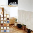 壁紙 貼って剥がせる シール 張り替え 自分で diy おしゃれ 部屋 北欧 貼り直せる 賃貸 マンション 防水 キッチン 腰壁 レンガ ブロック 木目 コンクリート 石目 【納期E】【szo-mg-wls】