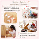 おままごと キッチン 飯事 シンク 知育 子供用 こども用 遊び場 知育 オモチャ 玩具 テーブル 机 デスク おしゃれ かわいい インテリア 家具 【納期E】【szo-mmp60】