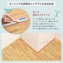 ジョイントマット 48枚セット 大判 約60×60cm サイドパーツ付き 木目 柄 北欧 ナチュラル カフェ風 おしゃれ 洗える 低ホルムアルデヒド 赤ちゃん 安心 安全 【納期A】【szo-mmt-48】