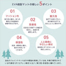 ジョイントマット 64枚セット 大判 約60×60cm サイドパーツ 木目 柄 wood 北欧 ナチュラル カフェ風 おしゃれ 洗える 低ホルムアルデヒド 赤ちゃん 安心 安全 【納期A】【szo-mmt-64】