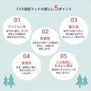 ジョイントマット 木目柄 おしゃれ 大判 約60cm×60cm ホットカーペット対応 フチ付き タイルマット 床材 【納期A】【szo-mmt-8】