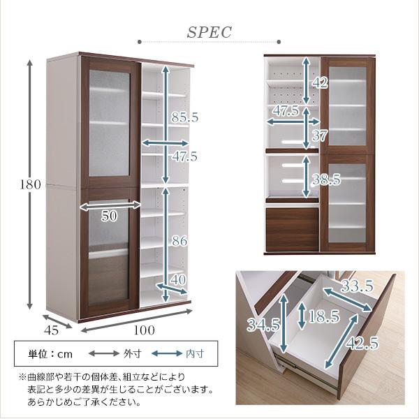 食器棚 スライド扉 引き戸 幅100cm 高さ180cm 奥行き45cm 大容量 ガラス 収納 棚 北欧 おしゃれ キッチン収納 レンジラック 可動棚 コンセント 引き出し 【納期A】【szo-ngdl-18100】