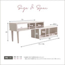 テレビ台 伸縮 変形 TV台 テレビボード TVボード ローボード 棚 収納 ラック 北欧 おしゃれ コンパクト 形 変えられる 変わる オープンスペース 木目 ナチュラル 【納期A】【szo-ok-75ex】