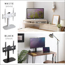 テレビスタンド モニター台 ラック TV台 小さい ミニ 小型 卓上 スイング 角度調整 向き 調節 高さ 変更 白 黒 オフィス 事務所 会議 耐震 32インチ 50型 対応 【納期E】【szo-otg-c】