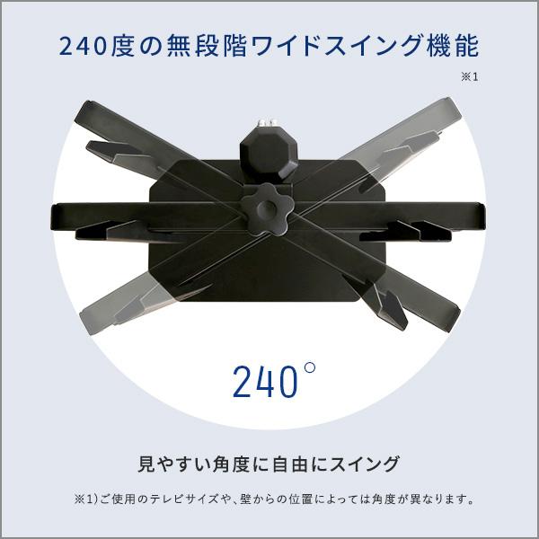 テレビスタンド モニター台 ラック TV台 小さい ミニ 小型 卓上 スイング 角度調整 向き 調節 高さ 変更 白 黒 オフィス 事務所 会議 耐震 32インチ 50型 対応 【納期E】【szo-otg-c】