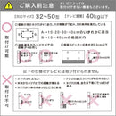 テレビスタンド モニター台 ラック TV台 小さい ミニ 小型 卓上 スイング 角度調整 向き 調節 高さ 変更 白 黒 オフィス 事務所 会議 耐震 32インチ 50型 対応 【納期E】【szo-otg-c】