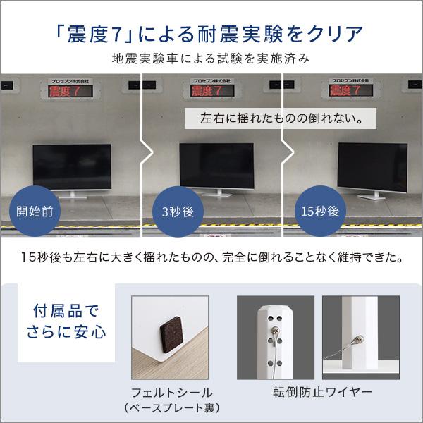 テレビスタンド モニター台 ラック TV台 小さい ミニ 小型 卓上 スイング 角度調整 向き 調節 高さ 変更 白 黒 オフィス 事務所 会議 耐震 32インチ 50型 対応 【納期E】【szo-otg-c】