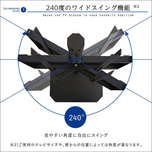 テレビスタンド TVスタンド 壁寄せ 部屋の隅 角 端っこ テレビ台 TV台 ブラック 黒 ホワイト 白 ピンク グリーン 緑 テレビラック コーナー 設置 32型 50型 65型 【納期E】【szo-otg-h】