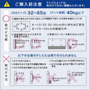 テレビスタンド TVスタンド 壁寄せ 部屋の隅 角 端っこ テレビ台 TV台 ブラック 黒 ホワイト 白 ピンク グリーン 緑 テレビラック コーナー 設置 32型 50型 65型 【納期E】【szo-otg-h】