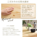 ダイニングセット 3点セット ダイニングテーブル チェア 椅子 天然木製 パイン材 長方形 シンプル 北欧 カフェ カントリー ナチュラル おしゃれ 2人用 二人掛け 【納期A】【szo-pnd-3】