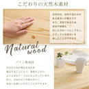 ダイニングセット 5点セット 4人掛け 椅子 天然木 長方形 シンプル 北欧 カフェ カントリー ナチュラル おしゃれ 4人用 ダイニングテーブル ダイニングチェア 【納期A】【szo-pnd-5】