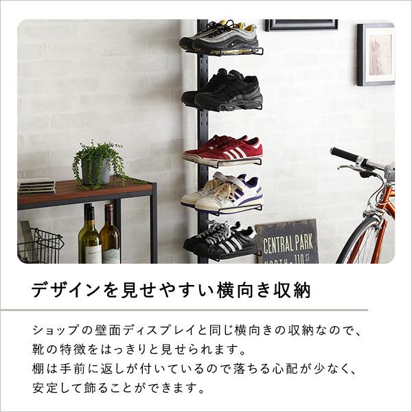 シューズラック 突っ張り つっぱり ディスプレイ 見せる 収納ラック 収納棚 天井 つっぱる 省スペース コンパクト コレクションラック スニーカー 革靴 30cm 【納期E】【szo-ppss】