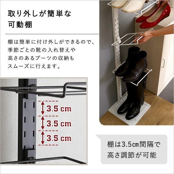 シューズラック 突っ張り つっぱり ディスプレイ 見せる 収納ラック 収納棚 天井 つっぱる 省スペース コンパクト コレクションラック スニーカー 革靴 30cm 【納期E】【szo-ppss】