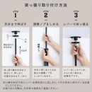 シューズラック 突っ張り つっぱり ディスプレイ 見せる 収納ラック 収納棚 天井 つっぱる 省スペース コンパクト コレクションラック スニーカー 革靴 30cm 【納期E】【szo-ppss】