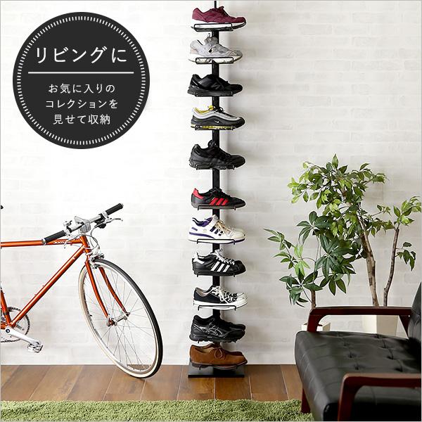 シューズラック 突っ張り つっぱり ディスプレイ 見せる 収納ラック 収納棚 天井 つっぱる 省スペース コンパクト コレクションラック スニーカー 革靴 30cm 【納期E】【szo-ppss】