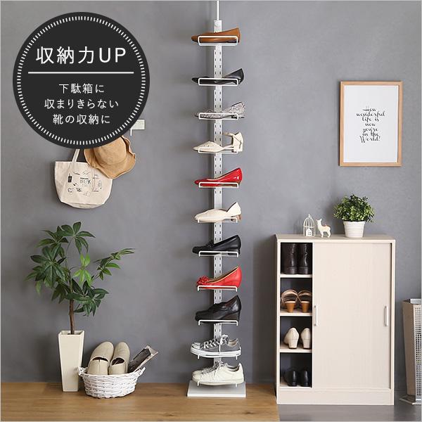 シューズラック 突っ張り つっぱり ディスプレイ 見せる 収納ラック 収納棚 天井 つっぱる 省スペース コンパクト コレクションラック スニーカー 革靴 30cm 【納期E】【szo-ppss】