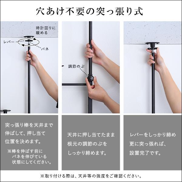 テレビスタンド 突っ張り つっぱり TVスタンド テレビラック TVラック テレビ台 TV台 壁面収納 壁寄せ コーナー 隅 部屋の角 省スペース 収納棚 おしゃれ 60型 【納期E】【szo-ppwat】