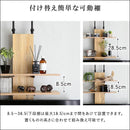 テレビスタンド 突っ張り つっぱり TVスタンド テレビラック TVラック テレビ台 TV台 壁面収納 壁寄せ コーナー 隅 部屋の角 省スペース 収納棚 おしゃれ 60型 【納期E】【szo-ppwat】