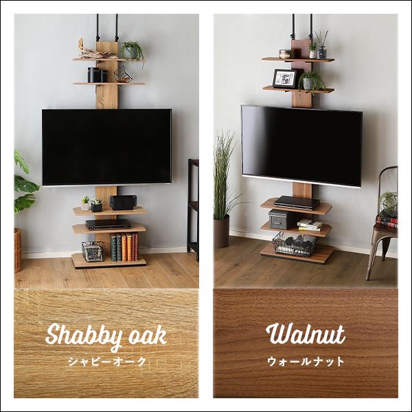 テレビスタンド 突っ張り つっぱり TVスタンド テレビラック TVラック テレビ台 TV台 壁面収納 壁寄せ コーナー 隅 部屋の角 省スペース 収納棚 おしゃれ 60型 【納期E】【szo-ppwat】