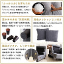 カウチソファ 3人掛け 布地 ファブリック フェイクレザー 合革 カウチ オットマン スツール 足置き ポケットコイル S字バネ ローソファ 脚 クッション付き 【納期A】【szo-rk3p】