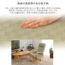 高座椅子 リクライニング フロアチェア 背もたれ ひじ掛け 肘置き 回転 座面 和風 和柄 モダン 和室 立ち上がり 座る 動作 楽 腰 膝 負担軽減 ポケット リビング 【納期E】【szo-rkz】