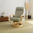 高座椅子 リクライニング フロアチェア 背もたれ ひじ掛け 肘置き 回転 座面 和風 和柄 モダン 和室 立ち上がり 座る 動作 楽 腰 膝 負担軽減 ポケット リビング 【納期E】【szo-rkz】