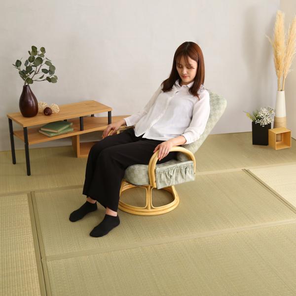 高座椅子 リクライニング フロアチェア 背もたれ ひじ掛け 肘置き 回転